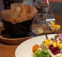 Tessgan Mixed Salad