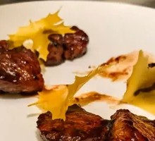Candied Tangerine Sauce Beef Tongue