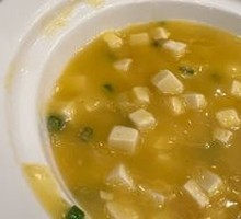 Huaiyang Wang Tofu