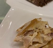Smoked and Braised Platter