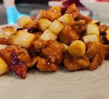 Chicken Cubes