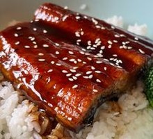 Eel Rice Bowl