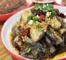 Garlic Eggplant