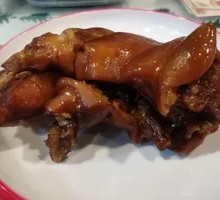 Braised Pig Trotters