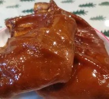 Spiced Pig Ear