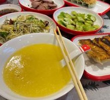 Rice Porridge