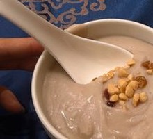 Eight Treasure Taro Paste