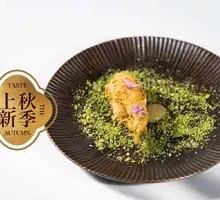 Crispy Fried Fragrant Winter Melon Blossoms