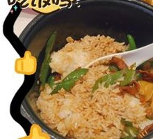 Spicy Pork Fried Rice