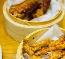 Crispy Fried Pork Strips