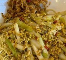 Scallion Egg Noodles