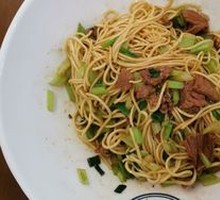 Celery Beef Noodles