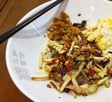 Special Pork Offal Noodles