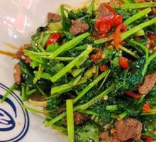 Cilantro Beef Noodles
