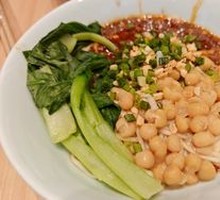Signature Bowl Noodles