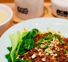 Signature Meat Sauce Noodles