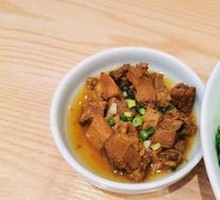 Signature Beef Noodle Soup