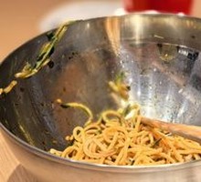 Sichuan Cold Noodles