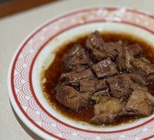 Chai's Braised Beef 2 Liang