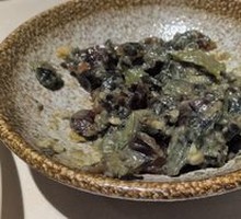 Century Egg and Green Chili