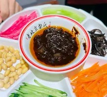 Zhajiangmian