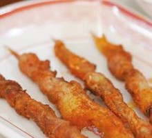 Lamb Skewers