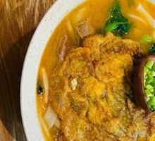 Old Friend Family Feast Wide Rice Noodles