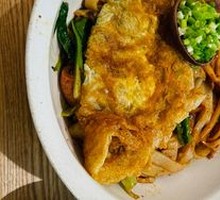 Special Fried Egg