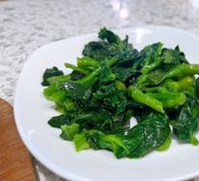 Green Vegetables