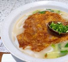 Fresh Meat Raw Noodles