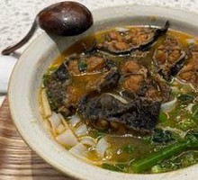 Sliced Fish Noodle Soup