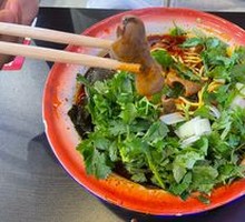 Xiangyang Beef Offal Noodles