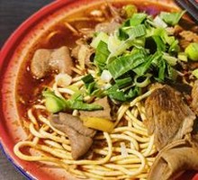 Xiangyang Beef and Offal Noodle Platter