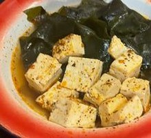 Seaweed Tofu Addition