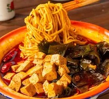 Kelp Tofu Noodles