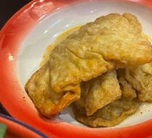 Tofu Skin