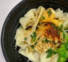 Oil-Poured Hand-Torn Noodles