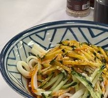 Qin Town Rice Noodles