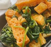Spinach with Wheat Gluten Noodles