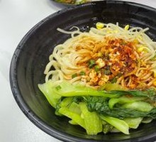 Oil-Poured Noodles