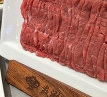 Hand-Cut Dumpling Meat