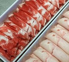 Friend's Lamb Tail Fat Hot Pot