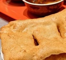 Freshly Fried Flatbread