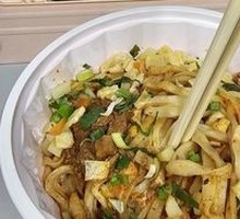 Spicy Sauce Oil-Poured Noodles
