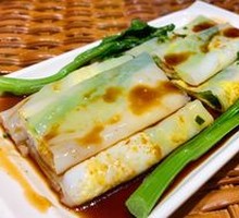 Scallion Egg Rice Noodle Roll