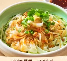 Sesame Sauce Noodles