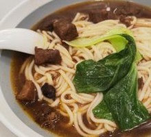 Beef Noodles