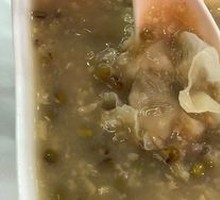 Lotus and Mung Bean Ice Porridge