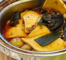 Shu Du Spicy Hot Pot