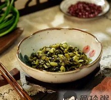 Grandmother's Pickled Vegetable
